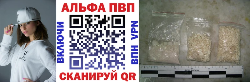 Магазин наркотиков Кимовск А ПВП  Конопля  Кетамин  COCAIN 