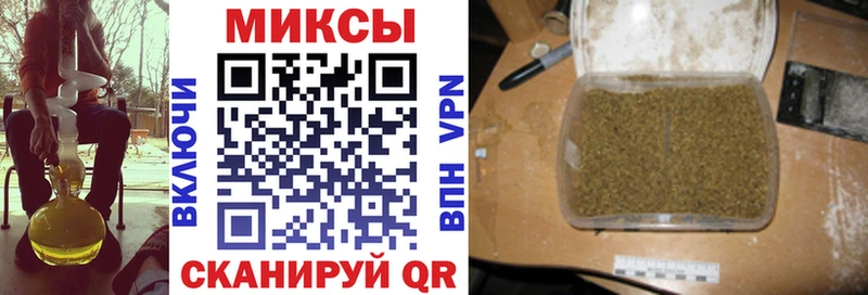 БУТИРАТ вода  darknet наркотические препараты  Кимовск  hydra ссылка 