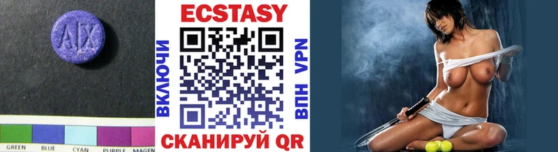 блэк спрут ссылка  наркошоп  Кимовск  Ecstasy louis Vuitton 
