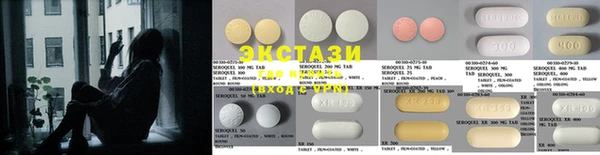 индика Володарск