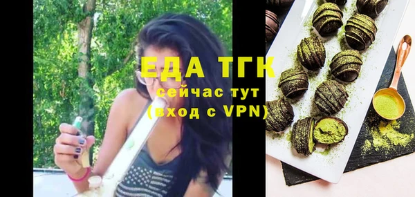 кокаин Александровское