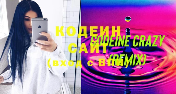 прущая мука Кущёвская