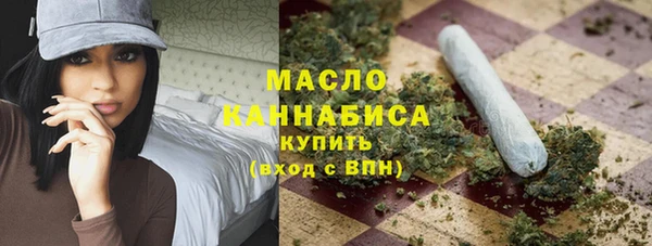 кокаин Александровское