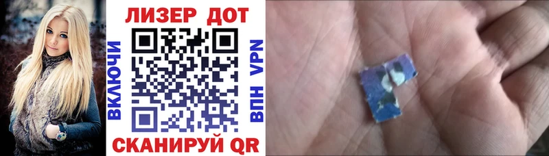 Марки N-bome 1,5мг  Кимовск 